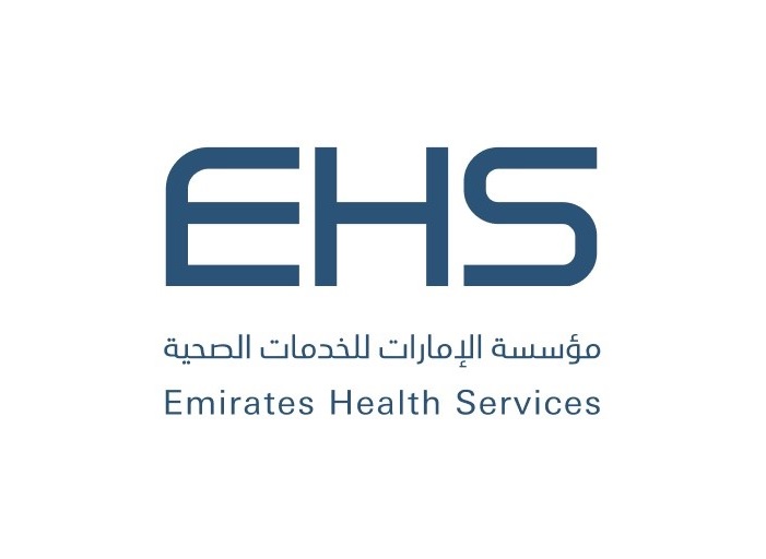 Al QUOZ  EHS CENTER